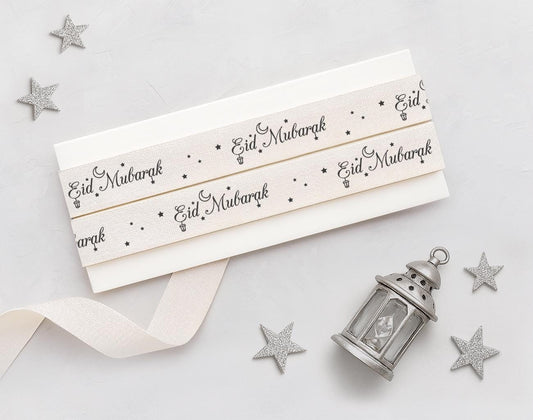 Eid Mubarak Ribbon - 5/8” (15 mm), 10 yards (9 m) Ramadan Cotton Tape for Gift Wrapping, Iftar Favors, Sahur Decor, Muslim Holiday Gifts