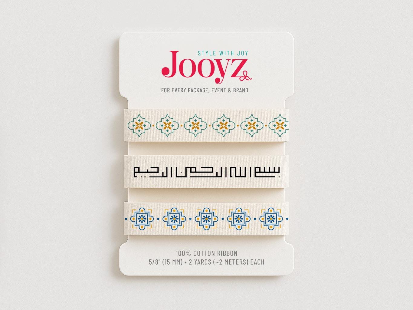 Islamic Ribbon Set | 3 Pack 5/8" (15mm) Cotton – Bismillah Calligraphy, Islamic Patterns – Eid & Ramadan Gift Wrap, Arabic Wedding Favors